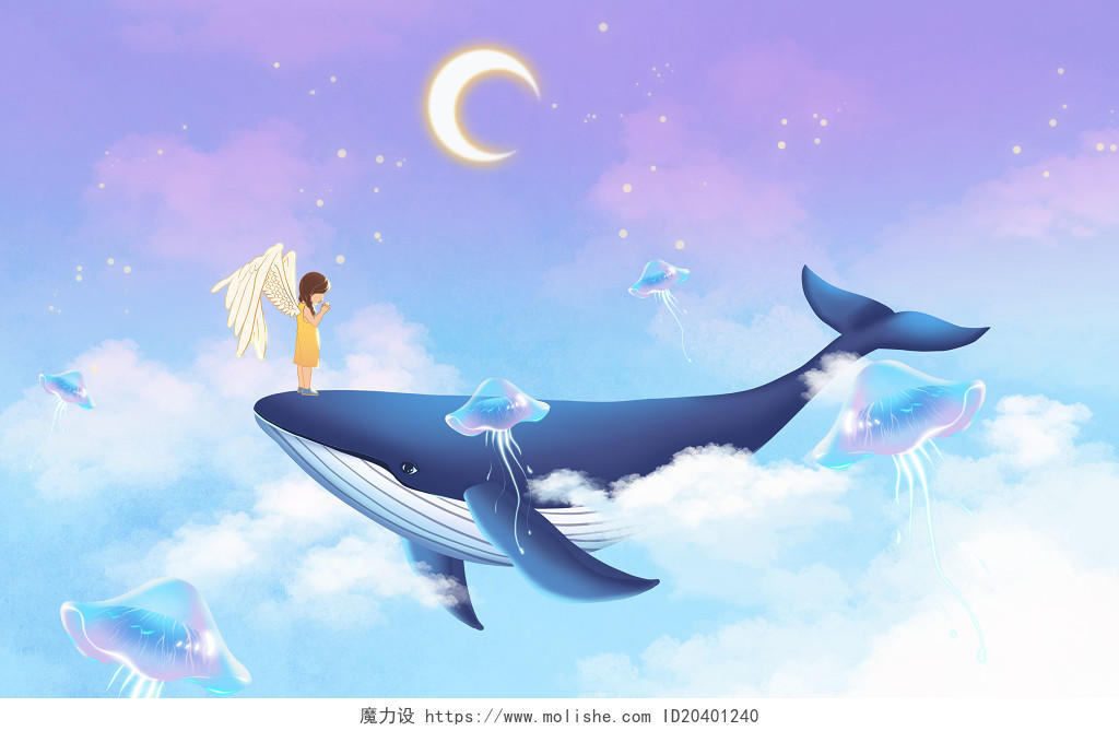 天空中的鲸鱼原创插画海报